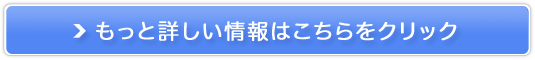 I[Cn~KLWFy͂͂͂̂́z̔TCg